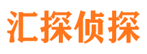 红旗外遇调查取证